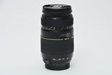 Used Tamron AF 70-300mm f/4-5.6 Di LD Macro Nikon Fit Lens