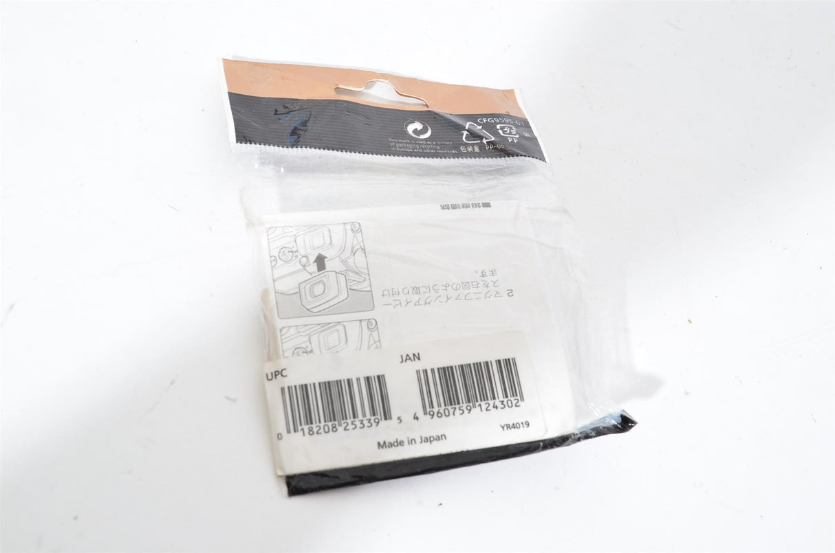 Nikon DK-21M Magnifying Eyepiece