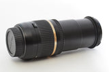 Used Tamron 18-270mm f/3.5-6.3 Di II VC - Canon