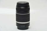Used Canon EF-S 55-250mm f/4-5.6 IS Lens
