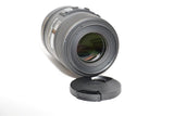 Used Sigma 105mm f/2.8 EX DG Macro OS Canon Fit Lens