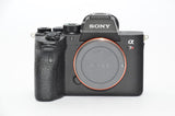 Used Sony A7R IV