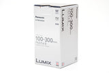 Used Pansonic Lumix G Vario 100-300mm f/4-5.6 II Lens
