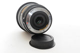 Used Sigma 10-20mm f/4-5.6 DC HSM Lens for Canon