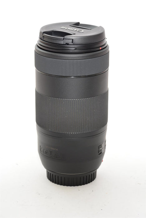Used Canon 70-300mm f4-5.6 IS II USM Lens