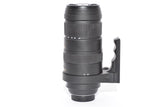 Used Sigma 120-400mm f/4.5-5.6 APO HSM Nikon Fit Lens