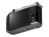 Fujifilm X-M5 with XC 15-45mm f3.5-5.6 OIS PZ Lens - Silver