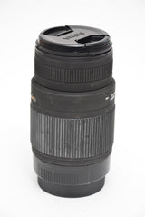 Used Sigma 70-300mm f4-5.6 DG Macro Canon EF Mount