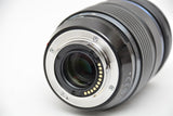 Used Olympus M. Zuiko Pro 12-40mm f/2.8 Lens