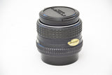 Used Pentax-M SMC 85mm f/2 K Mount Lens