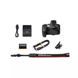 Canon EOS R5 Mark II Full Frame Mirrorless Camera Body Only