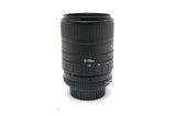 Used Sigma 70-210mm f4-5.6 UC II Manual Focus Lens for Minolta MD Mount