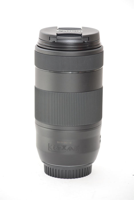 Used Canon EF 70-300mm f/4-5.6 IS II USM Lens