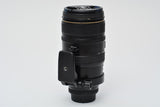 Used Nikon Nikkor 80-400mm f/4.5-5.6 D VR ED AF Lens
