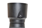 Used Nikon AF-S 200-500mm F5.6E ED VR