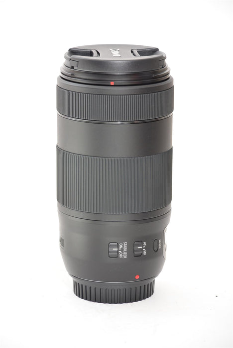Used Canon EF 70-300mm f/4-5.6 IS II USM Lens