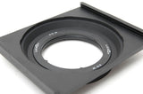 Used Formatt Hitech 165x200mm 0.6 Neutral Density Graduated Soft Edge Filter