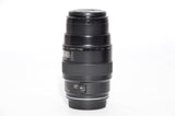 Used Canon EF 100mm F2.8 Macro
