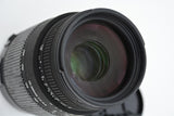 Used Sigma 70-300mm f4-5.6 DG Macro Canon EF Mount