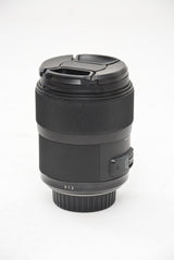 Used Sigma 35mm f/1.4 DG Nikon Fit Lens