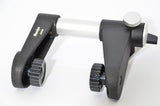 Used Mamiya Paramender Model 2 for Mamiya C
