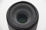 Used Canon RF 100-400mm f/5.6-8 IS USM
