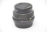 Used Pentax-M SMC 50mm f/1.7 K Mount Lens