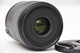 Used Nikon AF-S Micro Nikkor 60mm f/2.8G ED Lens