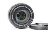 Used Canon EF-S 17-85mm f/4-5.6 IS USM