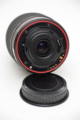 Used Pentax 50-200mm f/4-5.6 ED WR Lens