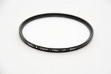 Used Sigma 24-105mm f/4 DG OS HSM Lens For Canon