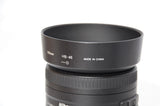 Used Nikon AF-S DX Nikkor 35mm f/1.8 G