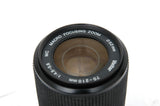 Used Vivitar 70-210mm 4.5-5.6 Manual Focus Lens for Minolta MD Mount
