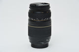 Used Tamron AF 70-300mm f/4-5.6 Di LD Macro Nikon Fit Lens