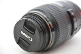 Used Canon EF 100mm f/2.8 USM Macro Lens