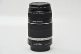 Used Canon EF-S 55-250mm f/4-5.6 IS Lens