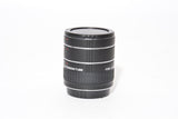 Kenko Automatic Extension Tube Set DG Canon EF - Ex Display