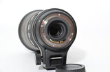 Used Sigma 150-600mm f/5-6.3 Contemporary DG