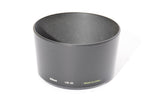 Used Nikon AF 70-300mm F4-5.6 G