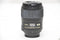 Used Lenses
