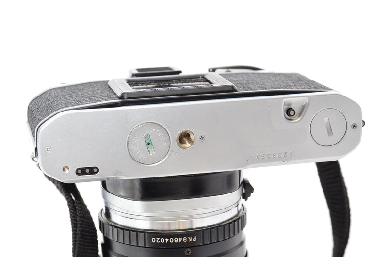 Used Pentax ME Super with Miranda 75-300mm f/4.5-5.6 lens