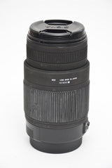 Used Sigma 70-300mm f4-5.6 DG Macro Canon EF Mount