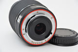 Used Pentax 50-200mm f/4-5.6 SMC DA ED WR Lens