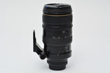 Used Nikon Nikkor 80-400mm f/4.5-5.6 D VR ED AF Lens