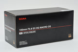 Used Sigma 105mm f/2.8 EX DG Macros OS Nikon Fit Lens