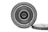 Used Panasonic Lumix G 14mm f/2.5 ASPH Lens
