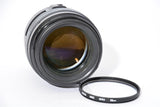Used Canon EF 85mm f/1.8 Lens