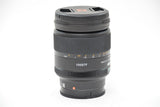 Used Sony 135mm f/2.8 STF A Mount Lens