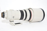 Used Canon EF 400mm f/2.8L Lens