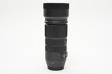 Used Sigma 100-400mm f/5-6.3 DG Canon Fit Lens